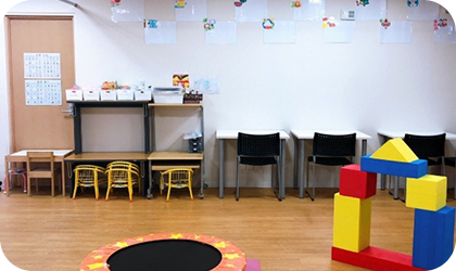 療育センター アルテ2ndの教室
