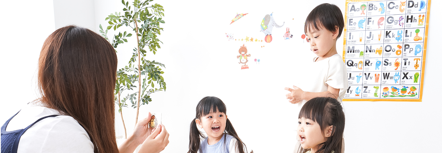 教育を受ける子どもたち