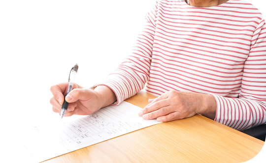 訪問看護ステーションとの契約